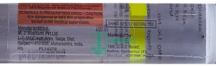 Lupisulin R 100IU/ml Cartridge