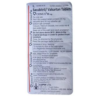 CIDMUS 50mg Tablet 1*14 - Image 5