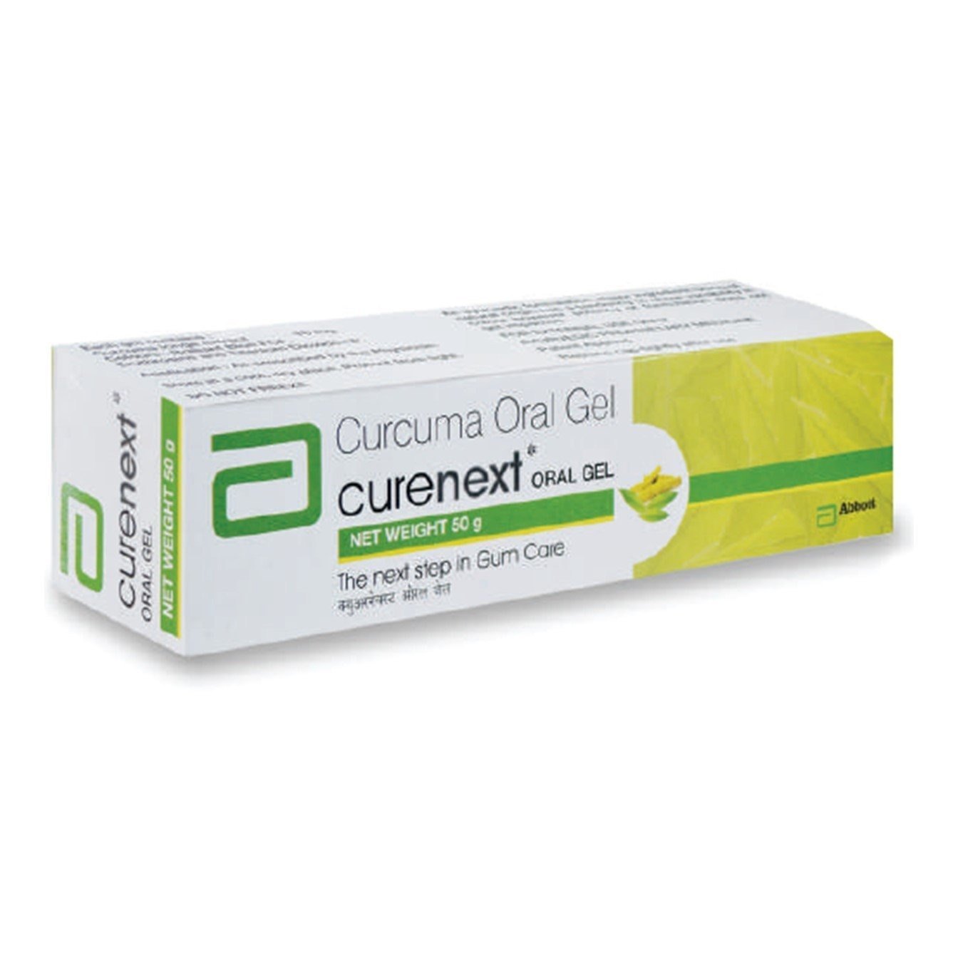 Curenext Oral Gel'1*50gm