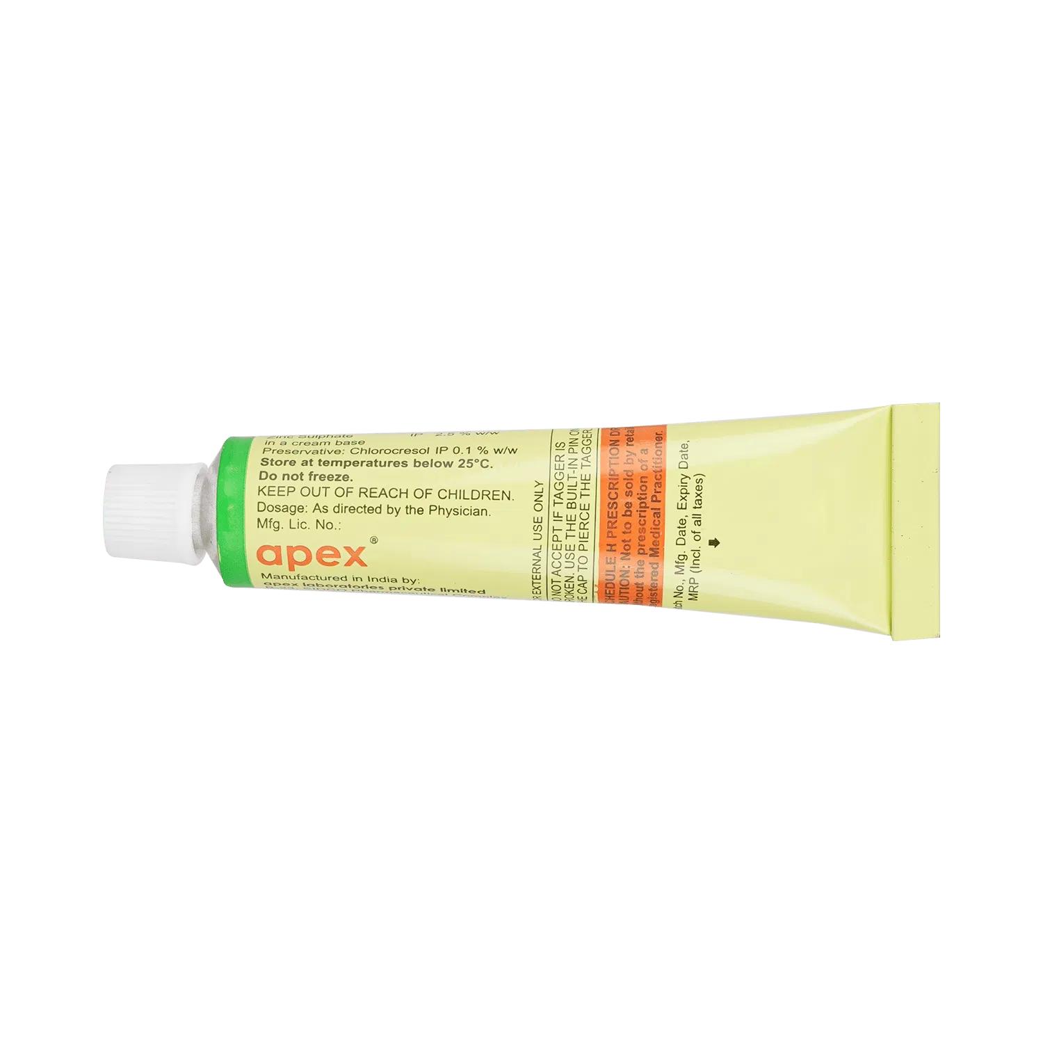 Lozee M Cream - Image 3