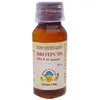 DROTIN DS 60ML SUSP