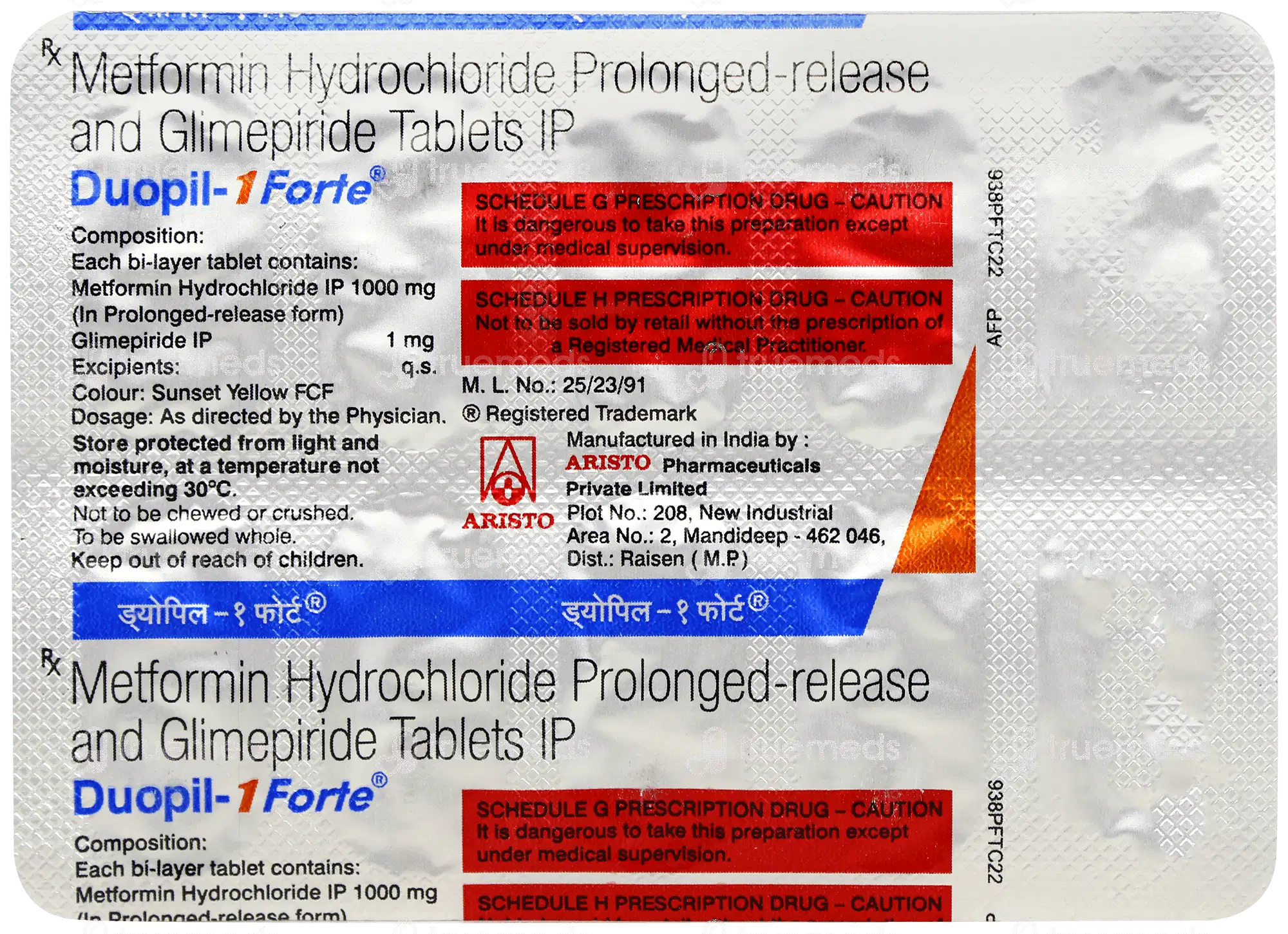 DUOPIL 1 FORTE - Image 4