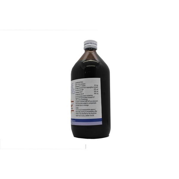 Vitazyme Syrup 450ml - Image 2