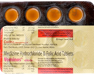 Vominos Tablet