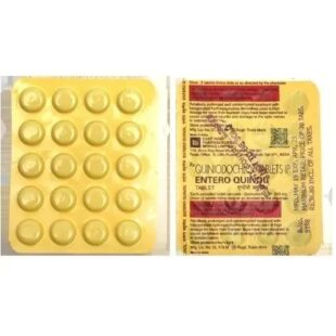Enteroquinol 250mg Tablet