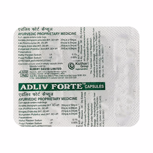 Adliv Forte Capsule'1*10 - Image 3