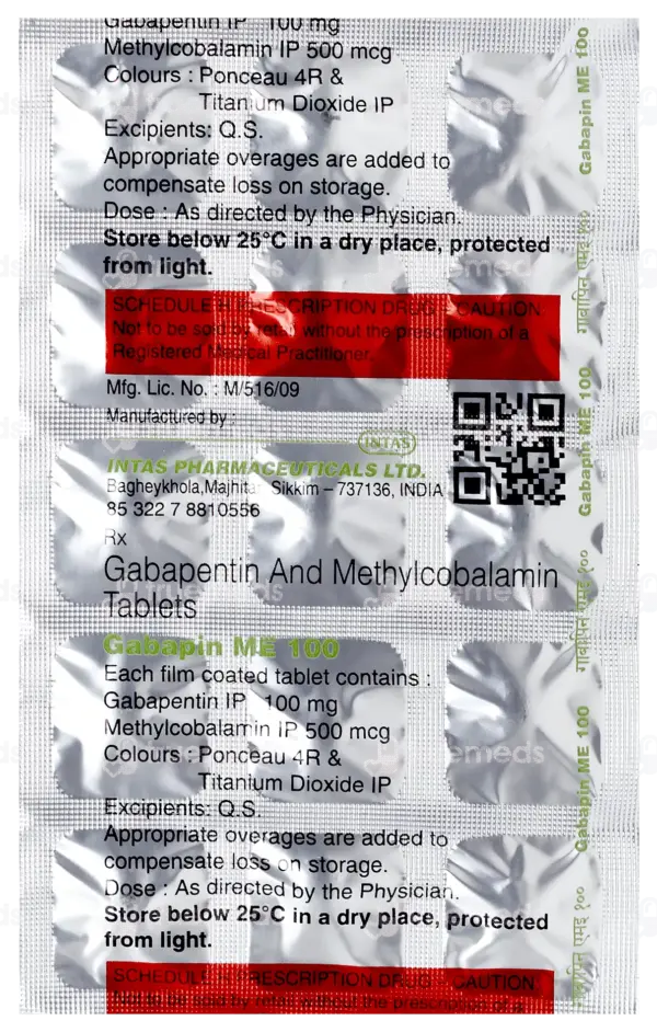Gabapin ME 100 Tablet - Image 3