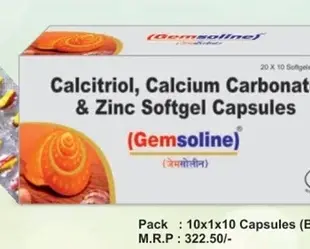 Gemsoline Soft Gelatin Capsule