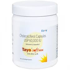 Tayo Soft 60k Softgel Capsules Jar