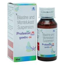 Prulastin-M Oral Suspension
