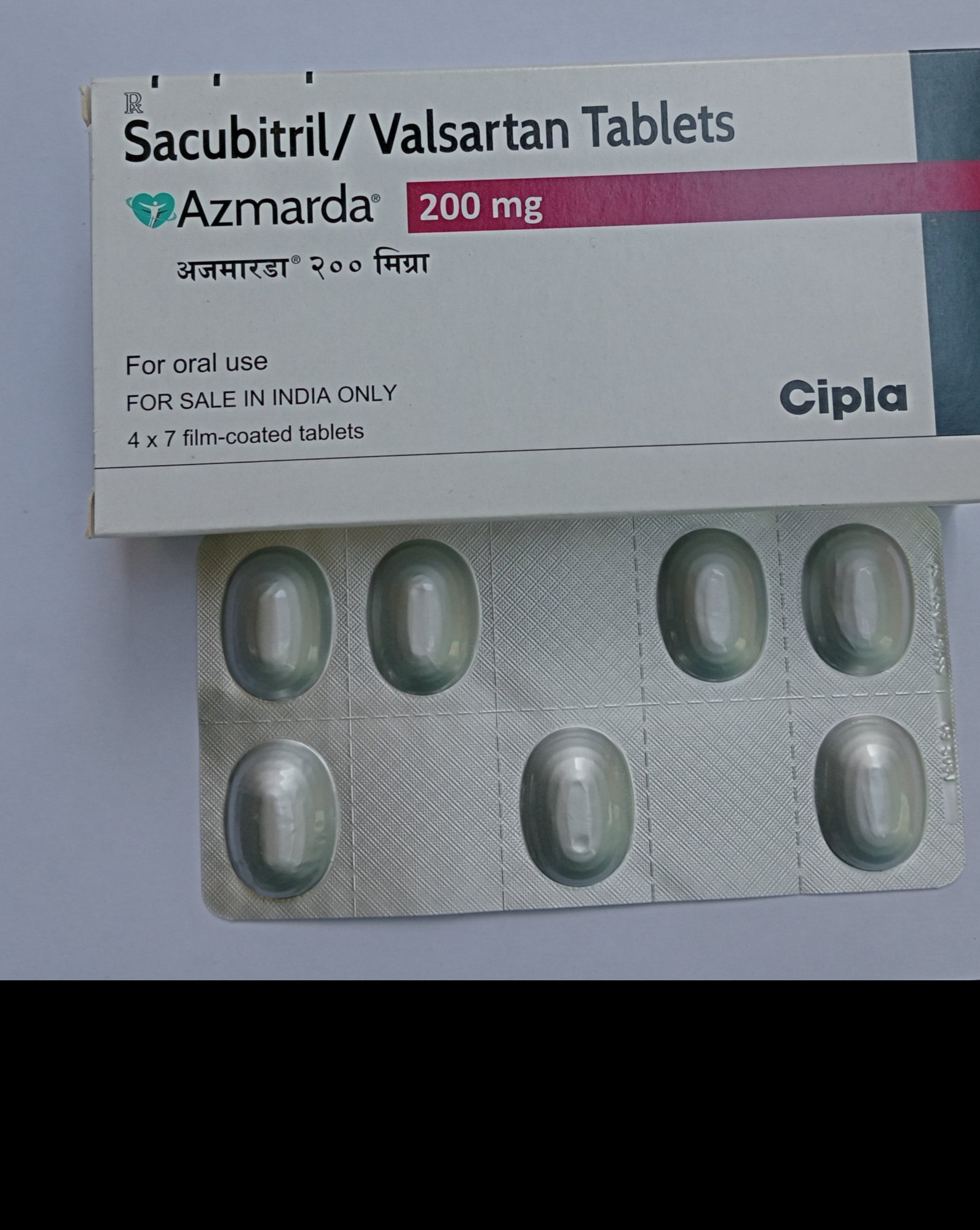 Azmarda 200mg Tablet