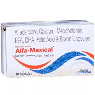Alfa Maxical RF Capsule