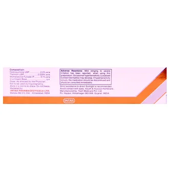 Lomela Cream 1*18gm - Image 4