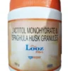 Looz Fibre Granules