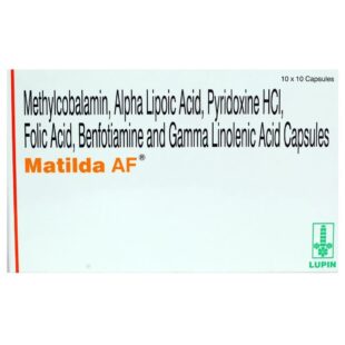 Matilda AF Capsule