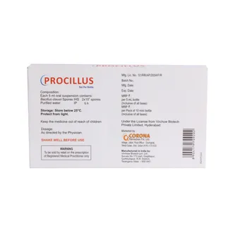 Procillus Oral Suspension 1*5ml - Image 2