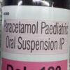 Dolo 120 Suspension