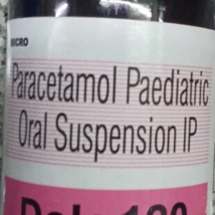 Dolo 120 Suspension