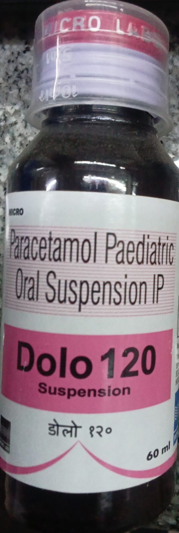 Dolo 120 Suspension