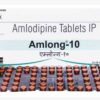 Amlong 10 Tablet