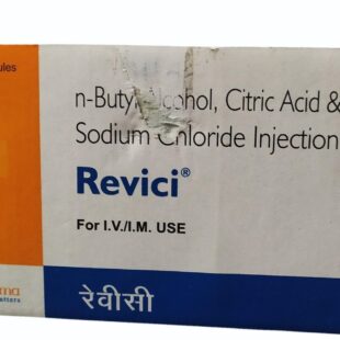 Revici Injection 5ml