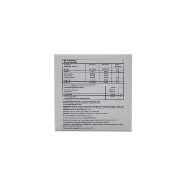 Cranvoid Powder Sachet 5 gm - Image 2