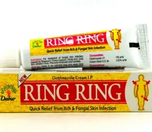 Ring Ring 1 % Ointment 10 Gm