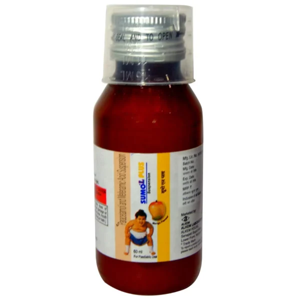 Sumo L Plus Paediatric Suspension - Image 3