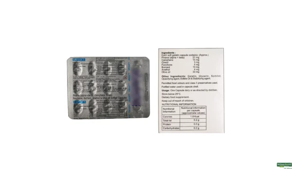 Urisoft Soft Gelatin Capsule - Image 2