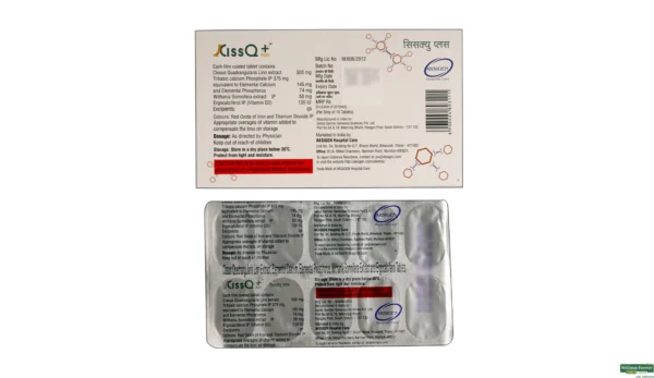 Ciss Q Plus Tablet - Image 2