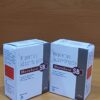 Merosure SB 1000mg/500mg Injection