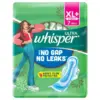 Whisper Ultra Clean Sanitary Napkin with Wings (XL+) 7 Pads