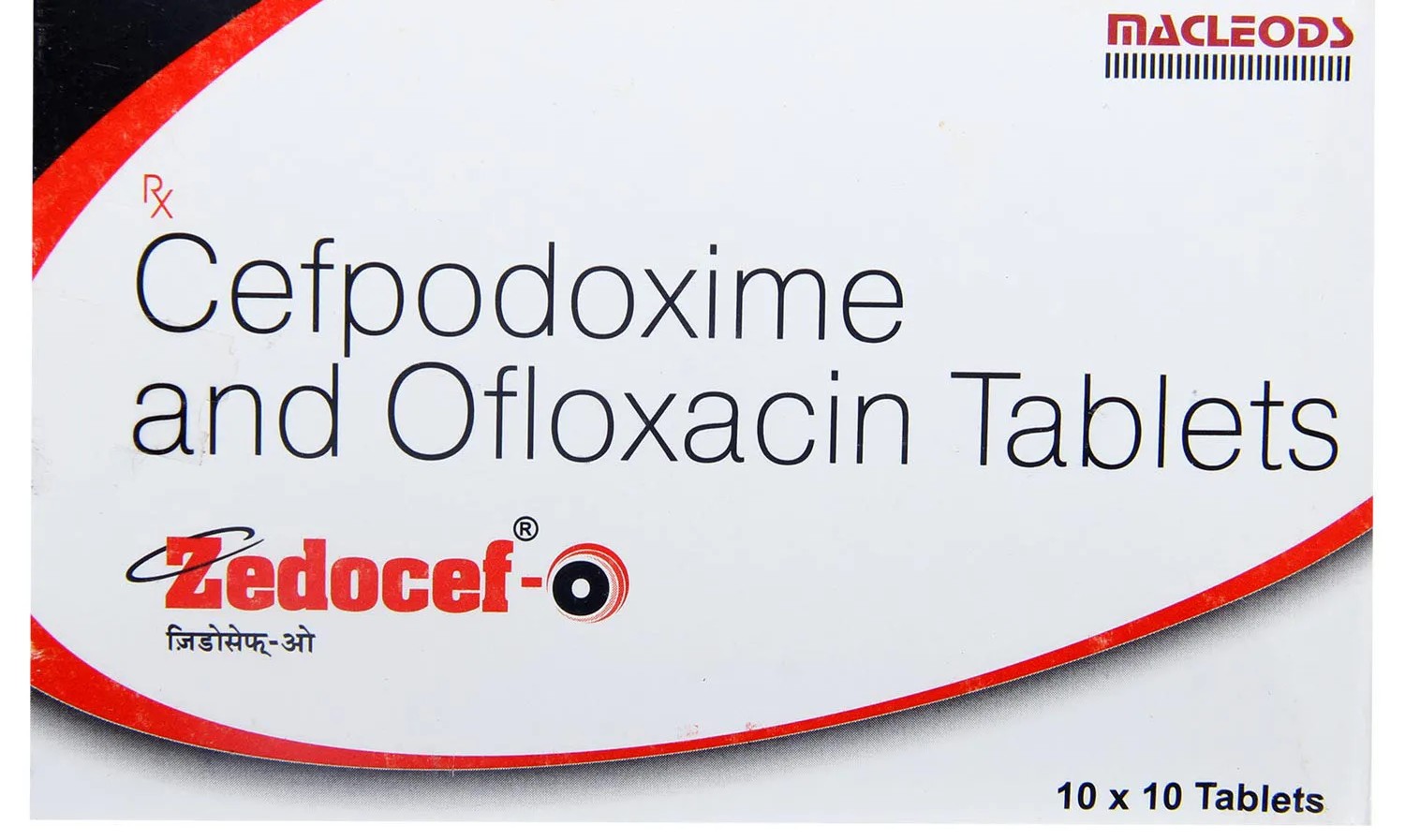 Zedocef O 200mg/200mg Tablet