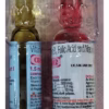CB12 Injection 2ml