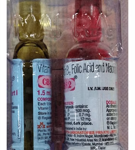 CB12 Injection 2ml
