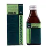 Sorbiline Solution 100ML