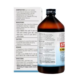 Stomafit Liquid- 200 ml