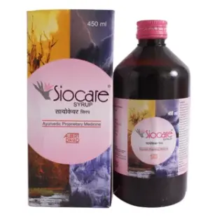 Siocare Syrup, 450 ml