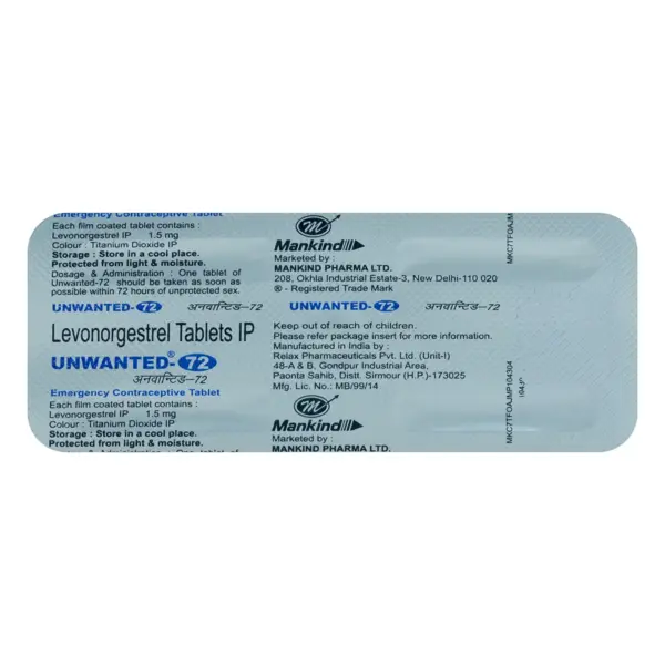 UNWANTED-72 1TAB - Image 2