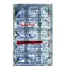 Olmeblu 20MG Tablet1*15