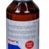 Trump-D - Bottle of 100 ml Syrup