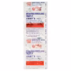 Verbet 8mg 1*10Tablet