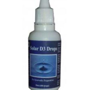 SOLAR D3 DROPS 1*15ML