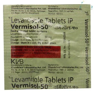 Vermisol 50mg 1*1Tablet