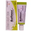 Sofionx Cream