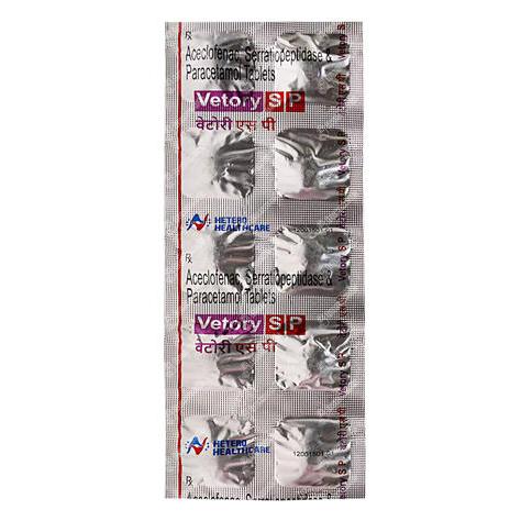 Vetory SP Tablet 1*10