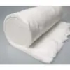 COTTON POUND .1*250GM