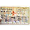 R loc Injection 2 ml