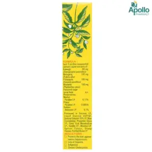 Stimuliv Syrup 200ml