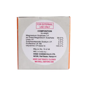 SU-Mag Ointment - Image 2